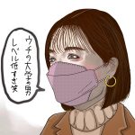 レス1番の画像サムネイル