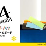 レス12番の画像サムネイル