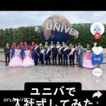 レス1番の画像サムネイル