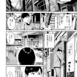 レス131番の画像サムネイル