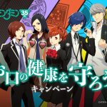 レス7番の画像サムネイル