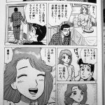 レス1番の画像サムネイル