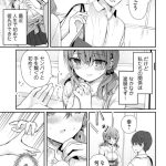 レス5番の画像サムネイル