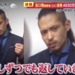 レス1番の画像サムネイル