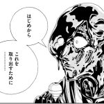 レス14番の画像サムネイル