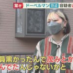 レス1番の画像サムネイル