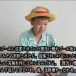 レス1番の画像サムネイル