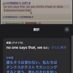 レス1番の画像サムネイル
