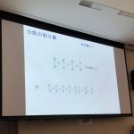 レス35番の画像サムネイル