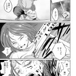 レス122番の画像サムネイル