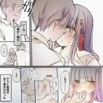 レス22番の画像サムネイル