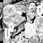 レス151番の画像サムネイル