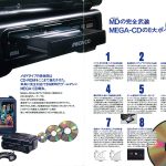 レス2番の画像サムネイル