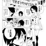 レス1番の画像サムネイル