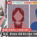 レス1番の画像サムネイル