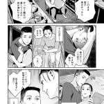 レス145番の画像サムネイル