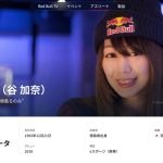 レス2番の画像サムネイル