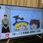 レス1番の画像サムネイル