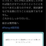 レス7番の画像サムネイル