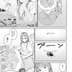 レス84番の画像サムネイル