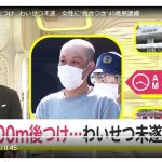 レス1番の画像サムネイル
