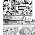 レス100番の画像サムネイル