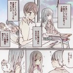レス15番の画像サムネイル