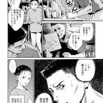 レス151番の画像サムネイル