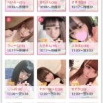 レス1番の画像サムネイル