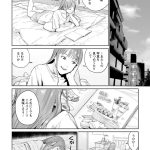 レス73番の画像サムネイル