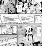 レス4番の画像サムネイル