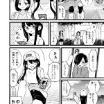 レス5番の画像サムネイル