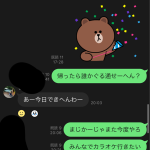 レス14番の画像サムネイル
