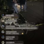 レス85番の画像サムネイル
