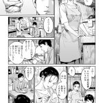 レス131番の画像サムネイル