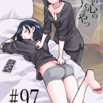 レス13番の画像サムネイル