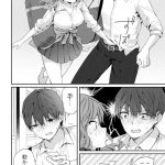 レス5番の画像サムネイル