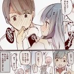 レス17番の画像サムネイル