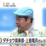 レス11番の画像サムネイル