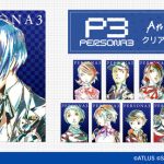 レス12番の画像サムネイル