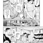 レス145番の画像サムネイル