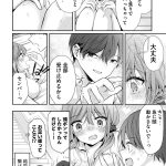 レス8番の画像サムネイル