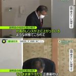レス2番の画像サムネイル