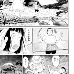 レス43番の画像サムネイル