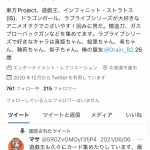 レス1番の画像サムネイル