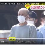 レス1番の画像サムネイル