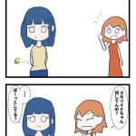 レス1番の画像サムネイル