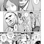 レス100番の画像サムネイル