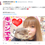 レス1番の画像サムネイル