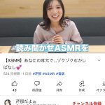 レス1番の画像サムネイル